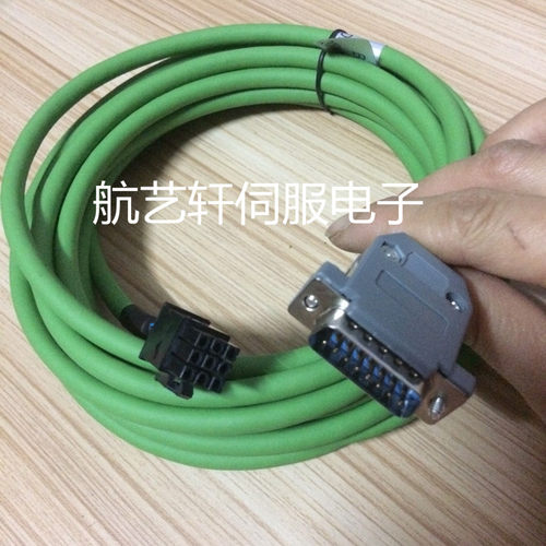 DORNA 东菱编码器线 东能伺服电机编码器线 BA-017-5M BA-017-10M