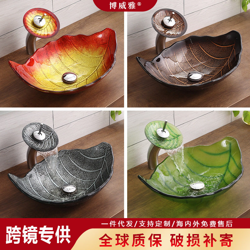 博威雅卫浴新款钢化玻璃洗手盆台上盆酒店卫生间创意艺术盆台上盆,家装主材,台上艺术碗盆,淘宝优惠券,粉丝福利购,淘宝优惠卷
