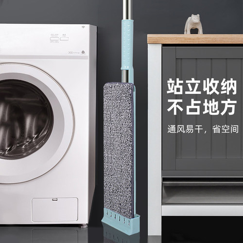 平板拖把粘灰尘器懒人免手洗家用托把L干湿两用拖把免洗拖布