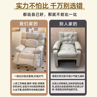 太空多功能舱沙发床懒人沙发可睡可摇躺椅客厅阳台U单人电脑沙发