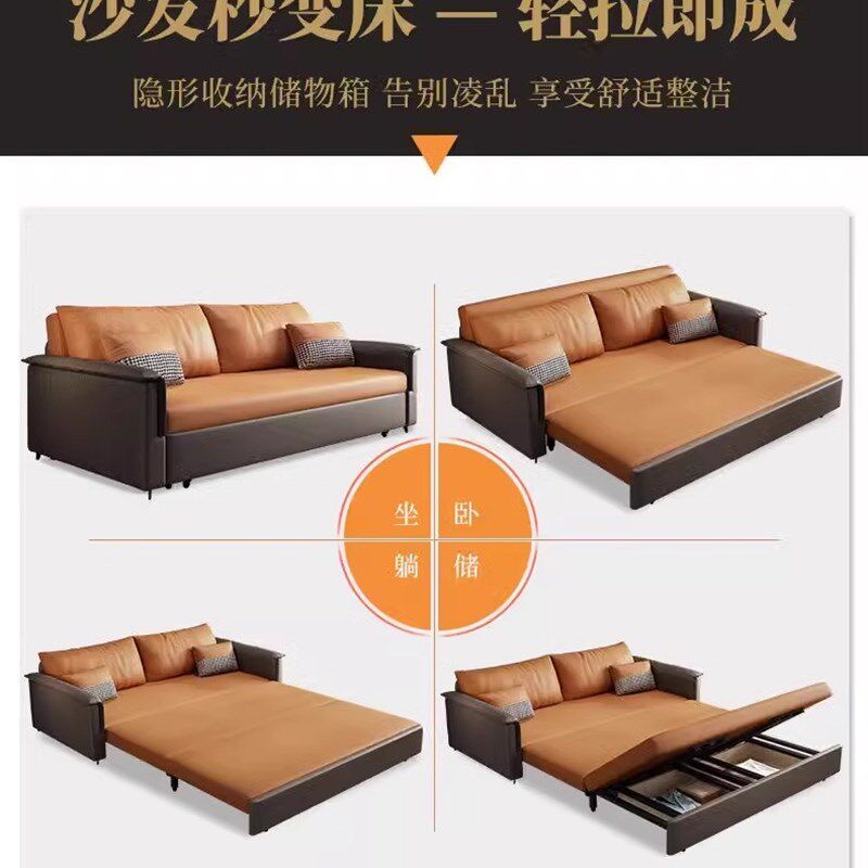 折叠两用沙发床1米l5双人多功能科技布艺客厅可抽拉一体式沙发变