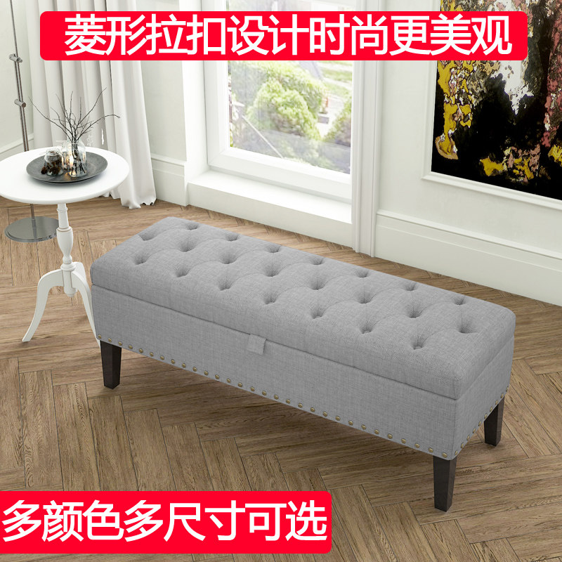 换鞋凳欧式床g尾凳实木储藏储物箱凳床头边脚凳美式入户布艺沙发
