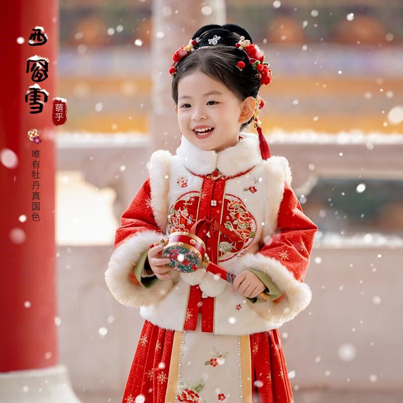 女宝宝拜年服汉服女童马面裙冬季新品蛇年2025过年红色古装唐装