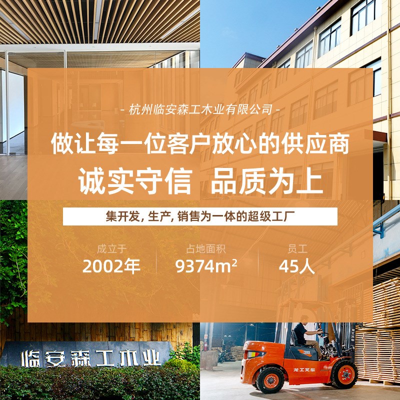 木制门栏室内楼梯口免打孔儿童防护栏狗狗S栅栏实木宠物围栏