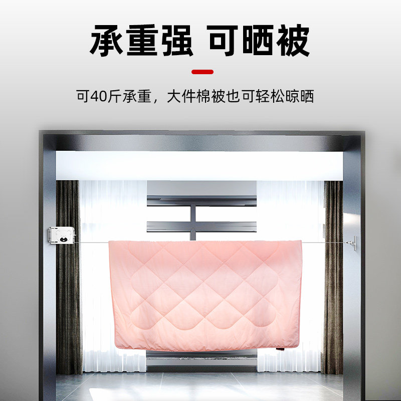 隐形晾衣绳室内免打孔浴室卫生间B伸缩钢丝挂晒杆阳台隐藏式晾衣