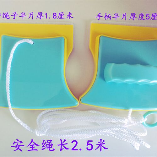 卓赢超强磁三层双层中n空 玻璃器加厚擦窗器双面擦玻璃清洁器45-5