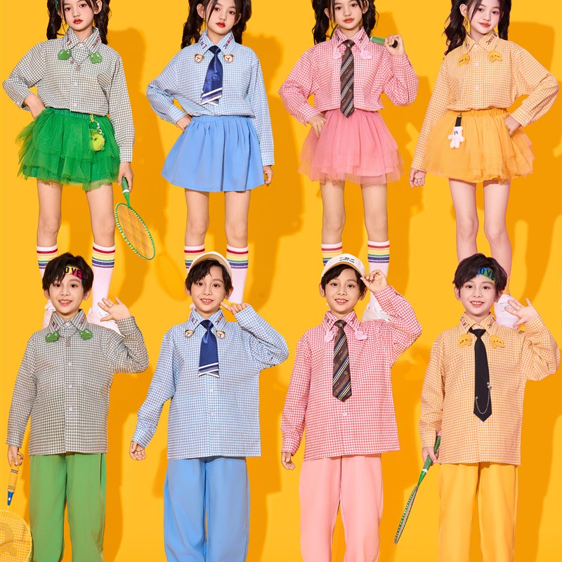 儿童啦啦队演出服多巴胺格子衬衫小学生运动会开幕式服装表演班服