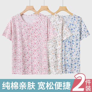 夏季 新款 夏装 中老年人短袖 家居服薄款 中老年妈妈纯棉睡衣上衣女款
