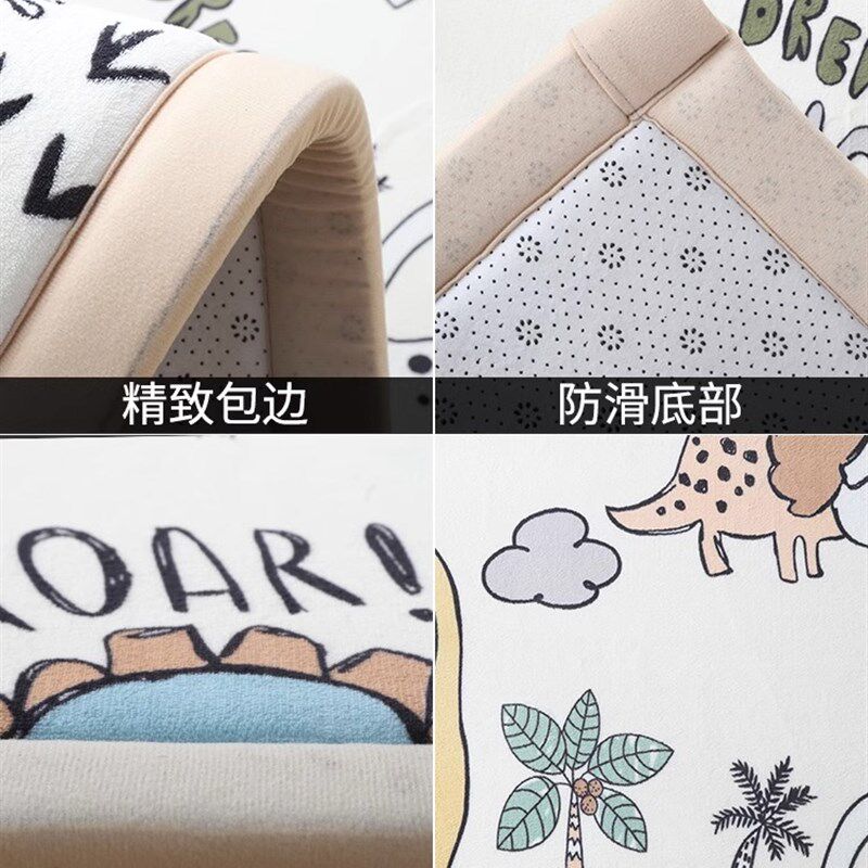 卧室床边地毯宝宝防摔地垫主卧床C下地毯加厚婴儿防掉地防跌垫午