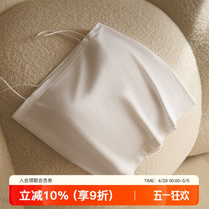 夏季一字领可外穿防走光无痕细吊带女自带胸垫薄外穿内搭上衣背心