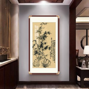 富贵竹子a玄关过道挂画郑板桥竹石图新中式入户走廊水墨画装饰画