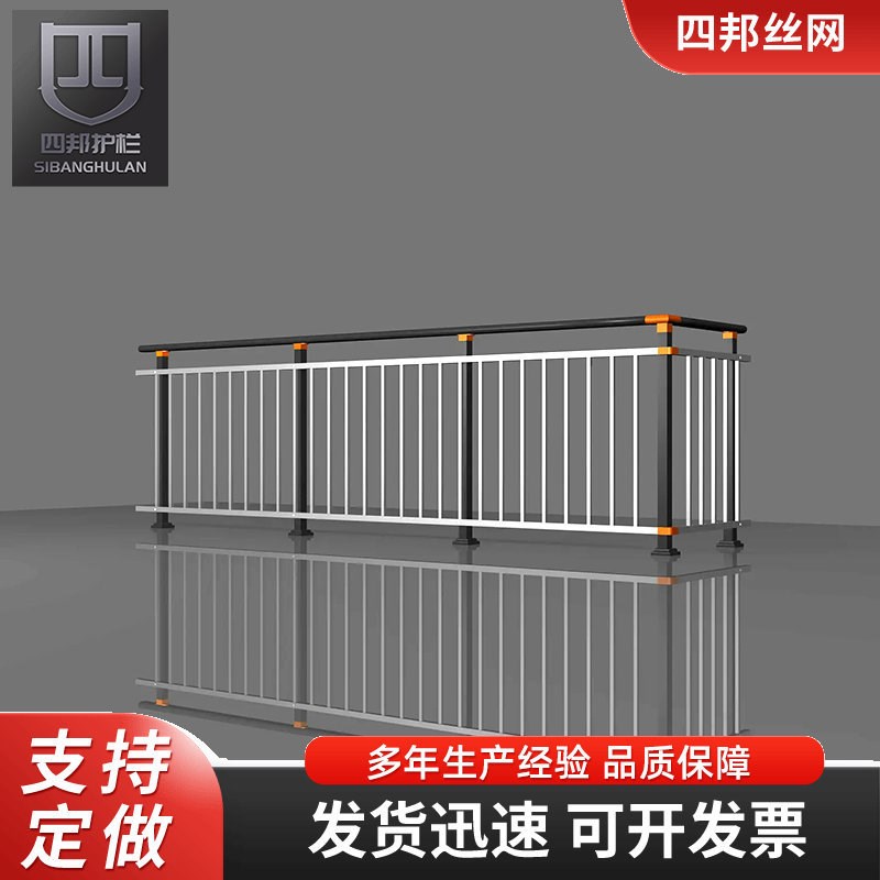 锌钢阳台护栏h厂护窗栏杆楼顶防护栏杆露台飘窗栅栏镀锌管栏杆