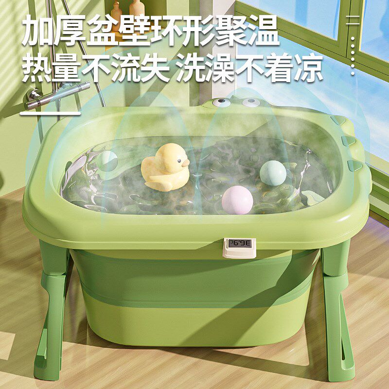 卡通宝宝折叠浴盆小孩浴桶游泳新生儿童洗L澡桶婴儿洗澡盆可坐躺
