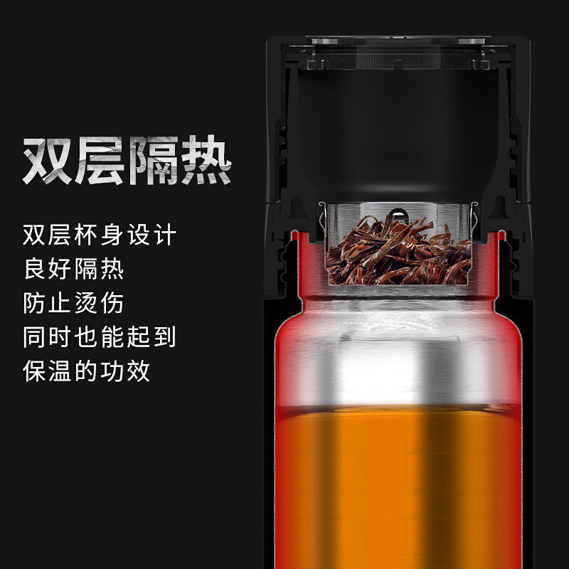 花间道铸银茶水杯999抗u菌银内胆保温杯男女士铸银茶水分离茶杯子