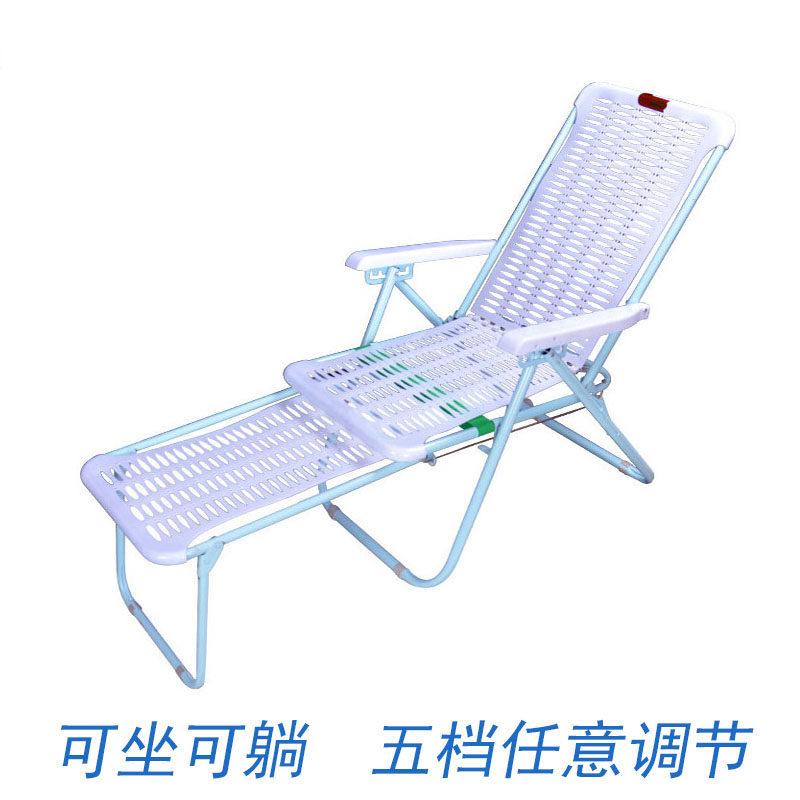 简约现代整装躺椅折叠椅午休椅沙滩椅G休闲椅靠椅塑料午睡椅竹便
