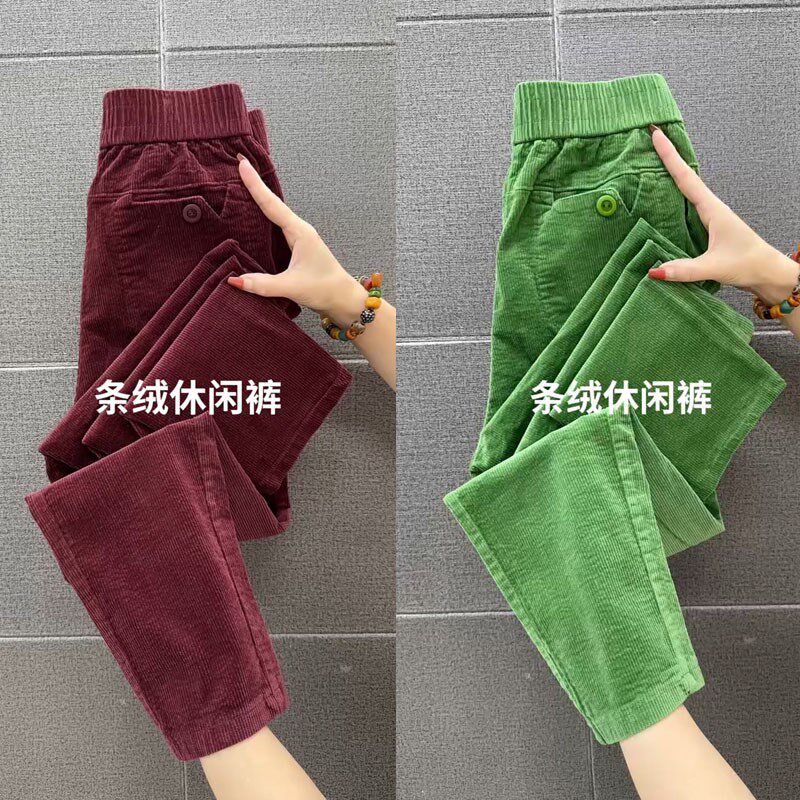 秋季新款酒红色九分直筒裤女条绒裤高腰显瘦妈妈裤宽纯色松休闲裤