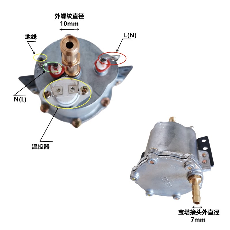 蒸汽发热体高温压手持挂熨烫机发生器配件清洗P厨房地除油烟垢神