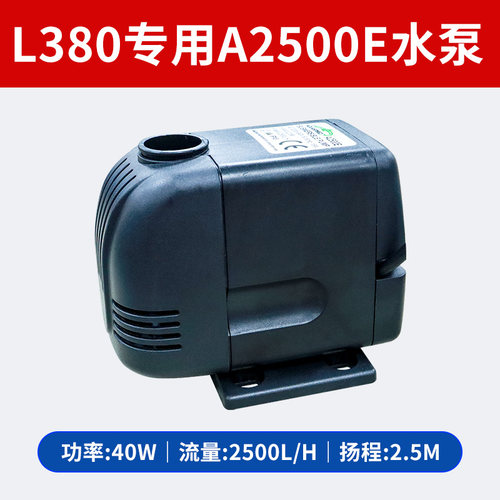 过滤替换水泵鱼缸过滤循环抽水D泵静音潜水泵过滤箱吸鱼粪