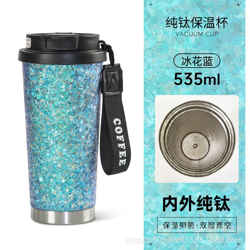 新款纯钛咖啡杯lomgo双层保温杯车载办公双饮随手杯高颜值情侣礼
