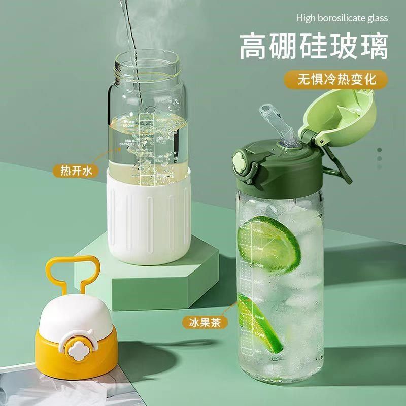吸管杯孕妇产妇水杯躺着喝水带重力球刻度产S检糖耐玻璃耐高温