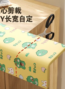 防撞条儿童防磕碰软包婴儿可啃z咬桌子床头墙角包边泡沫海绵保护