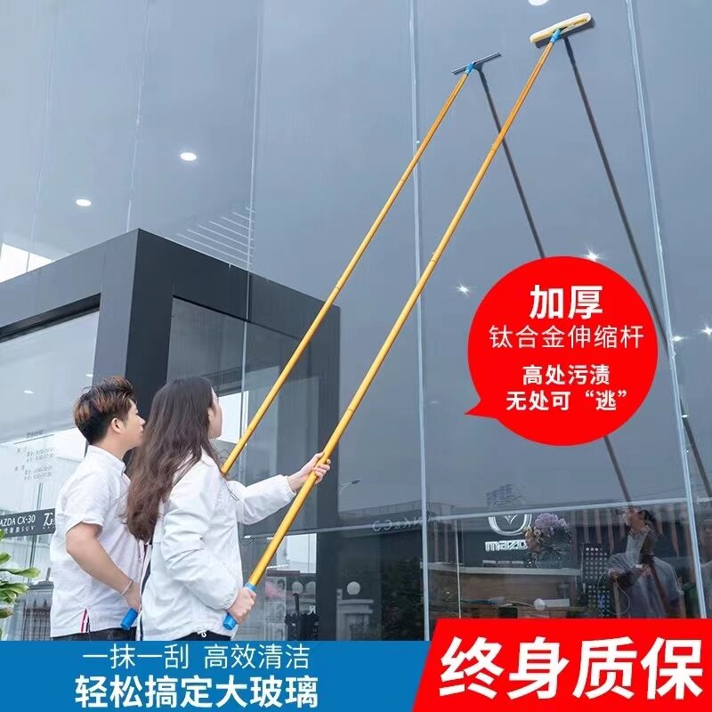 擦玻璃神器加长伸缩杆家用搽刷窗户刮水J器洗门头外墙高层清洁工
