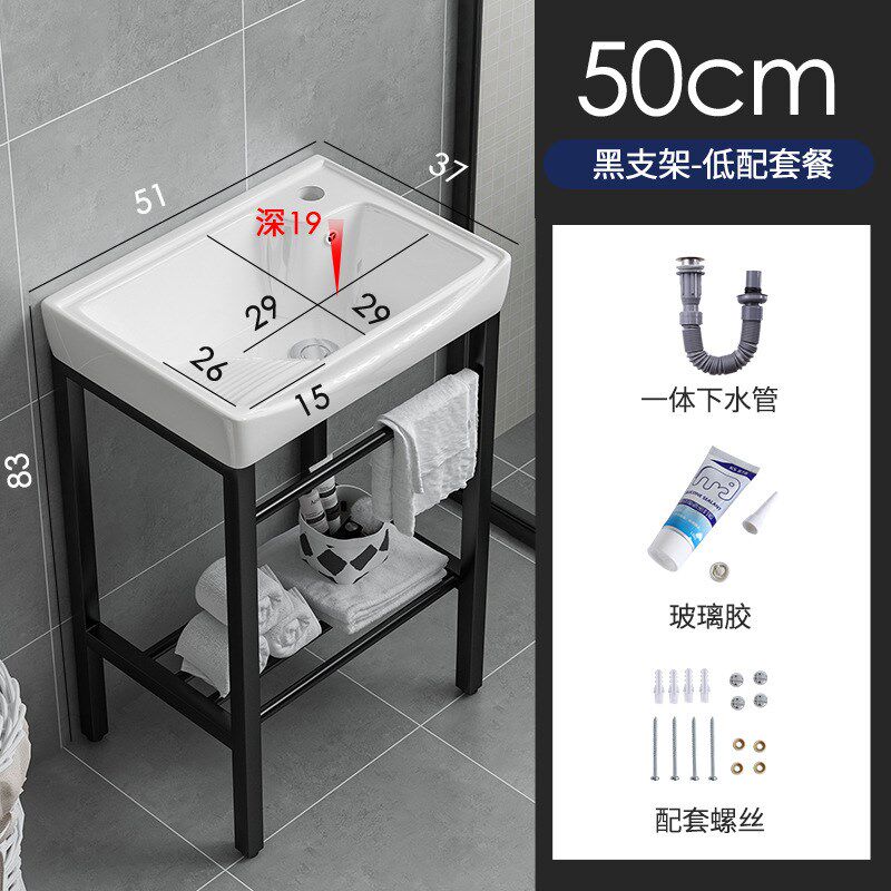 不锈钢支架洗衣池带o搓衣板洗衣盆户外阳台洗手盆深盆陶瓷一体盆