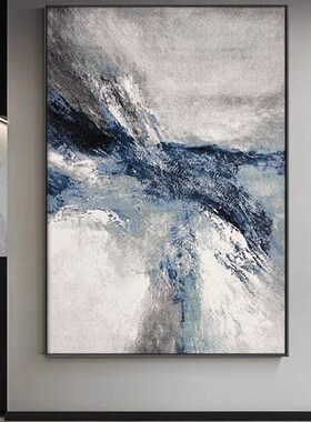 抽象肌理客厅沙发背景墙装饰画高级感挂画简约艺术落地.画玄关壁