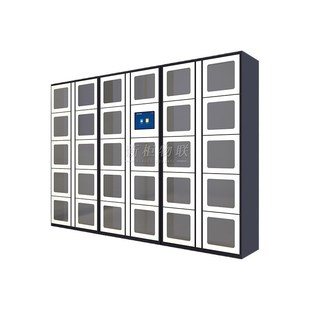 智能卷宗柜物证柜文件交换柜联网档I案管理柜装备柜源头工厂