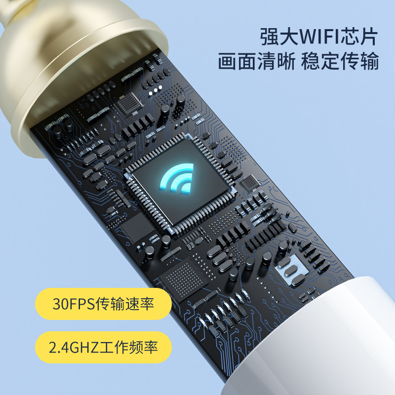 可视掏耳勺神器采耳掏耳工具儿童挖G耳勺掏耳朵发光耳勺清洁器