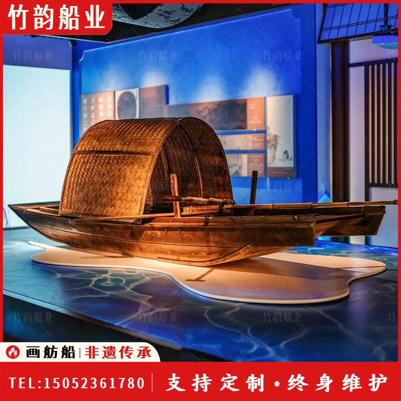 木船彷古做旧乌篷船手画 划餐饮观光电动渔船水上景观装X饰拍摄道