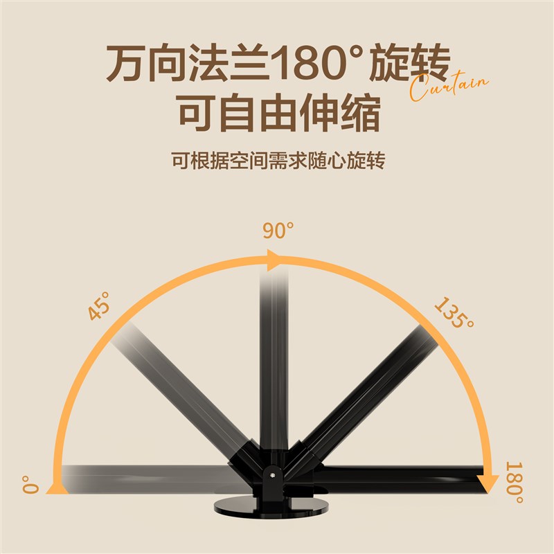卫生间万向弧形浴帘m杆免打孔浴室伸缩杆挂帘杆防水防霉L转角隔断