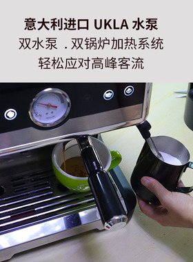 EB亿贝b斯特咖啡机家用小型商用半自动研磨一体双锅炉110V意式摆