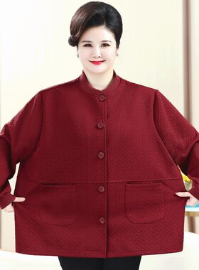 胖妈妈秋装女士中老年人开衫新款中年加肥加大码春秋特体上衣外套