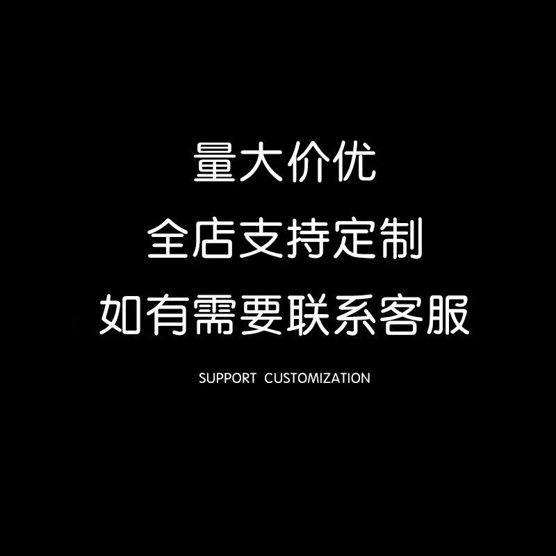 纯钛啤酒杯大冰花双层隔热u型杯蛋壳杯大肚随手杯户W外露营吸管杯
