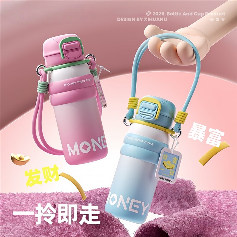 新款高颜值保温k杯女生外出旅行便携水壶学生简约双饮吸管水杯