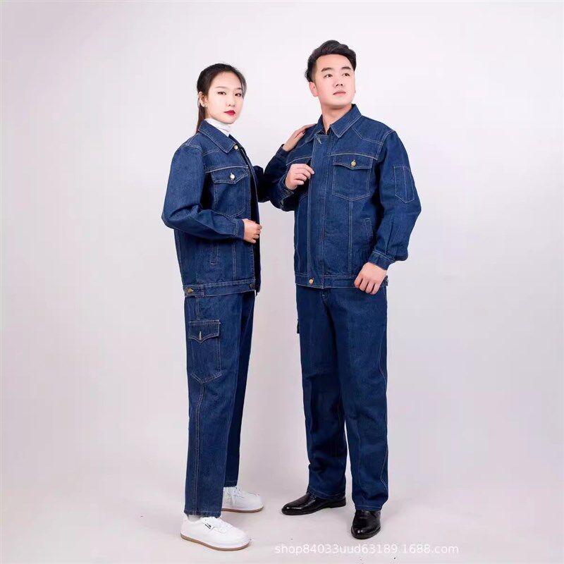 春秋加厚牛仔工作服电焊服工地J工厂车间汽修劳保服