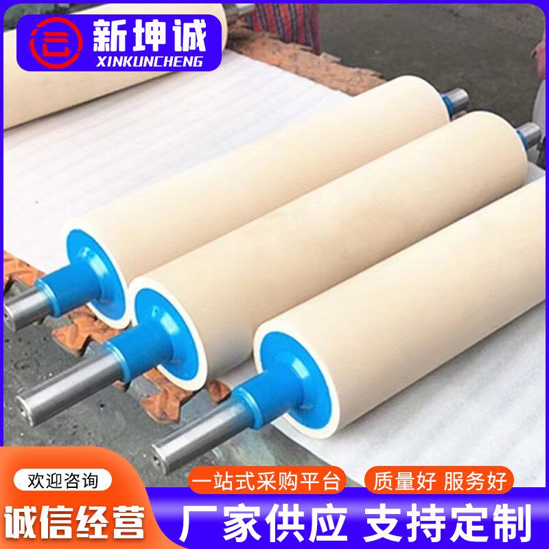 耐磨耐压抗氧化橡胶辊 氯丁F包胶滚筒 天然丁腈橡胶辊