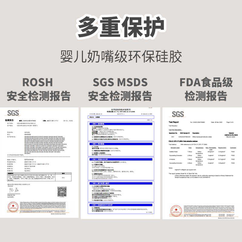 纯硅胶茶几桌布防水防油免洗x防烫耐高温不变性长方形餐桌茶几垫