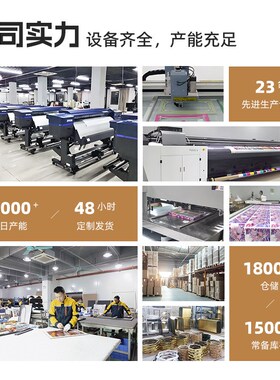 极简约风正对门入户进p门挂画新中式九鱼图锦鲤艺术走廊过道玄关