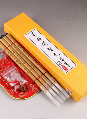 文昌笔摆件四l支毛笔挂件毛笔架诗人文昌笔贵人