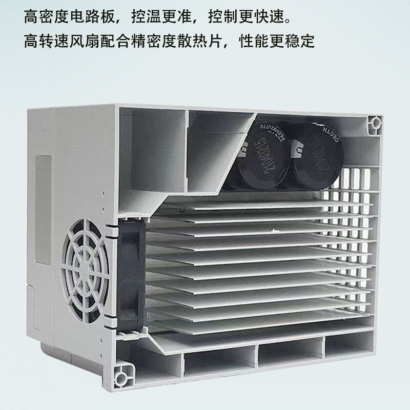 220V水空调控制板m380V工业环保空调一体变频器移动水冷风机调速