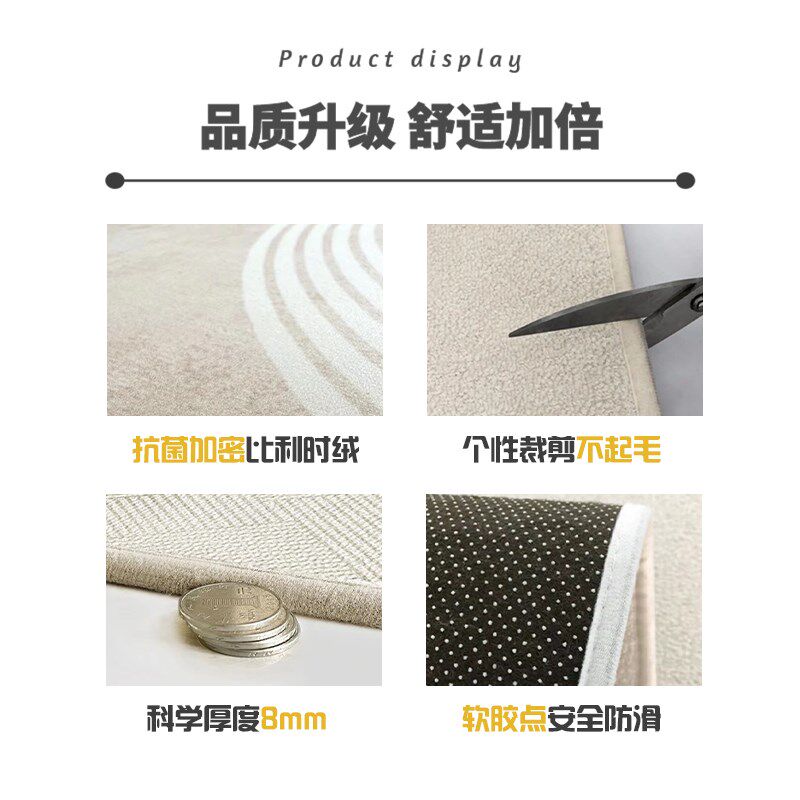 入户门地垫奶油风纯色高级进门y大门垫玄关地毯定制可裁剪防滑脚