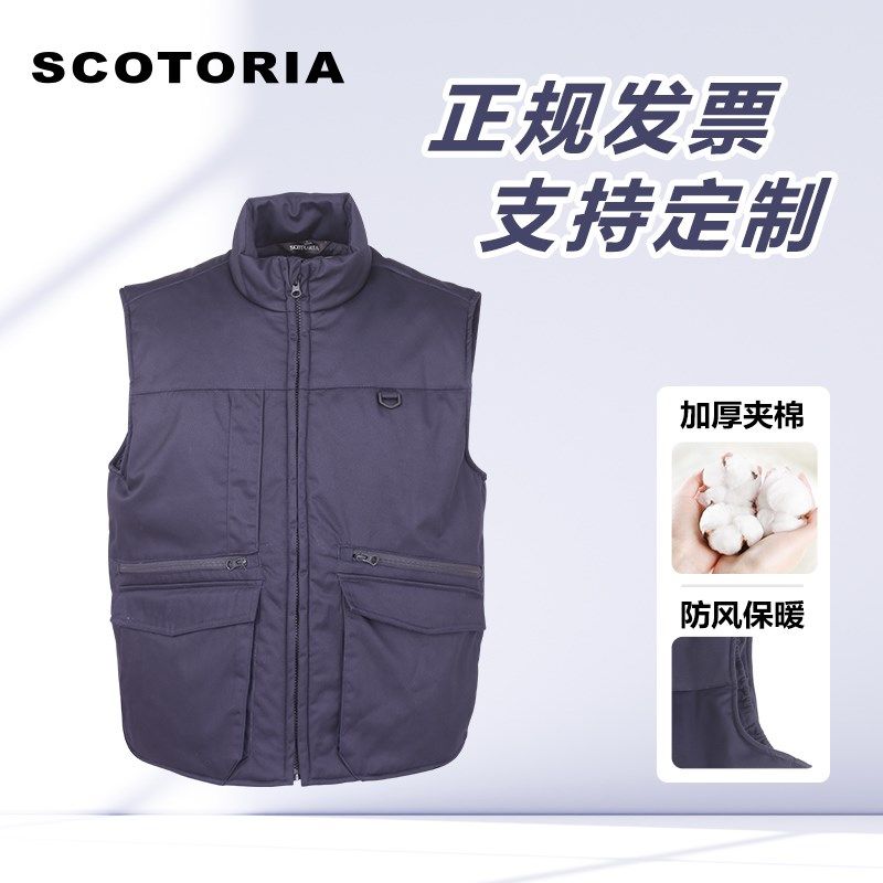 秋冬马甲工作服男防寒服女保暖防F寒坎肩加厚汽修加油站劳保服