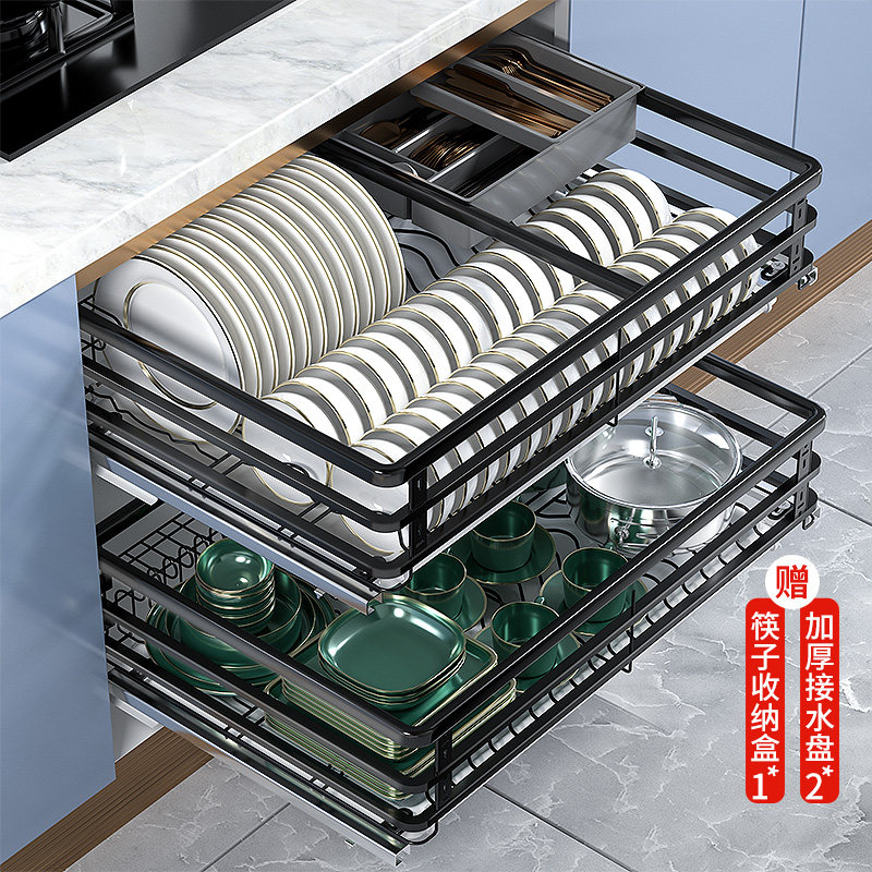 拉篮厨房橱柜双层304不锈钢调味收G纳碗篮抽屉式碗碟碗柜轨道滑轨