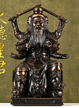 全铜火德星君摆件三头六臂火神铜像家居客厅办公室桌面大号装饰品