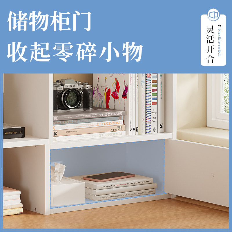 桌面上伸缩式书架简易落地家用置物G架木制多功能办公室整理架