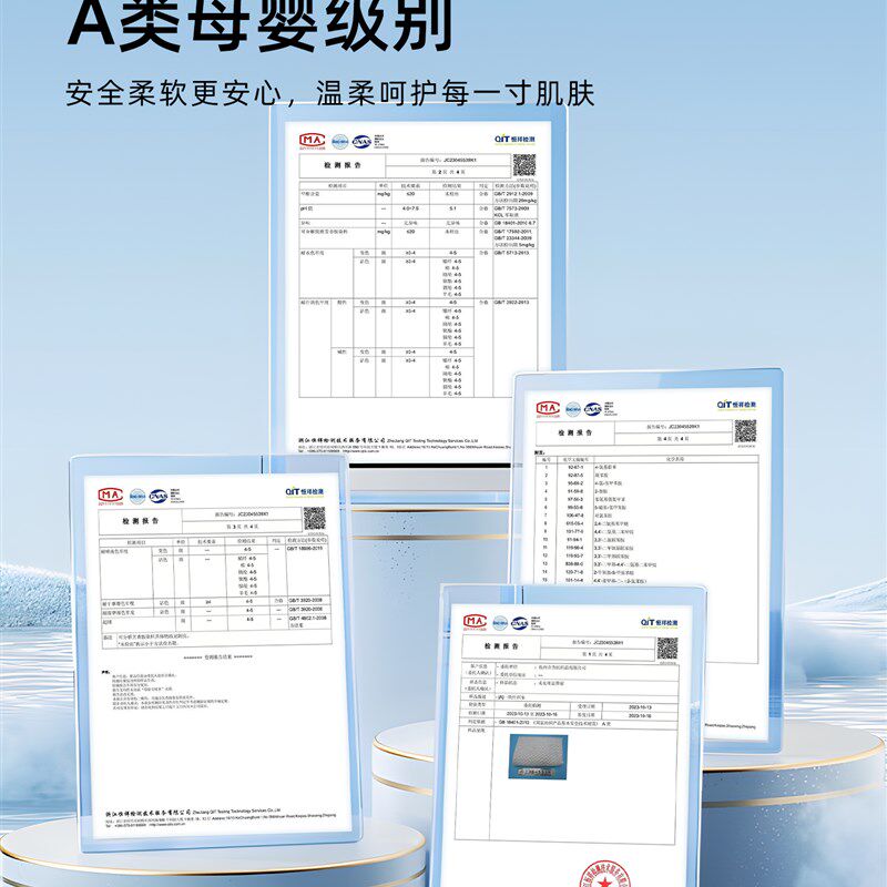办公室靠垫久坐神器午睡仰睡x躺椅垫可折叠座椅躺睡神器午休仰靠