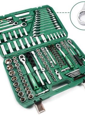 多功能汽修套g筒工具套装151件汽车修理修车快速棘轮扳手套筒组套