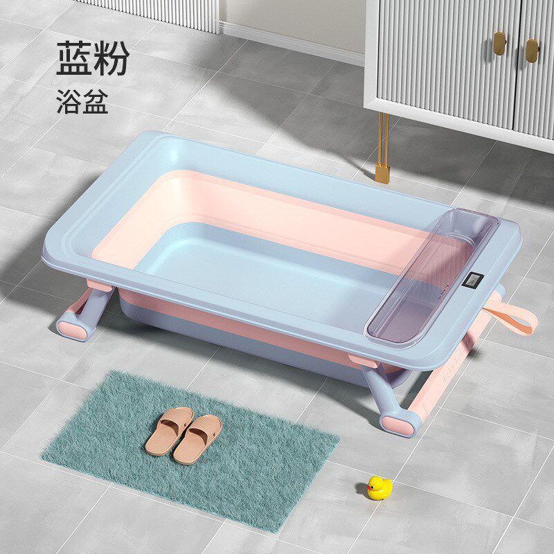 新生婴儿洗澡盆宝宝感温r洗浴盆小孩儿童可折叠浴盆新生大号泡澡